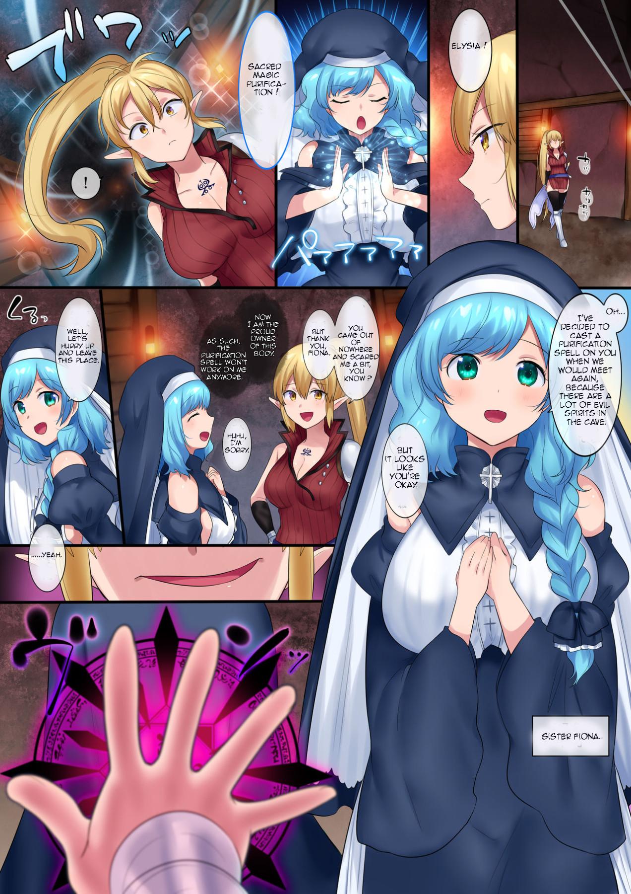 Hentai Manga Comic-Soul Swapping Black Magic-Read-23